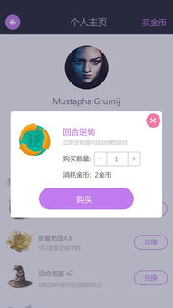 海棠书屋入口myhtlmebookmyhtml 