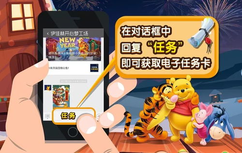 回到8090小游戏下载 