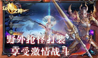 娃娃屋我的游戏之家全部解锁 娃娃屋我的游戏之家全部解锁