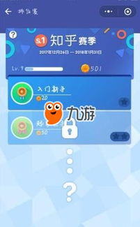 知乎搬运工 知乎搬运工