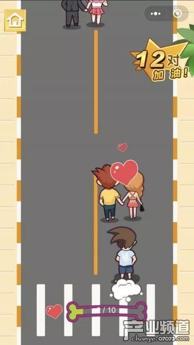 我们之间的战争 我们之间的战争