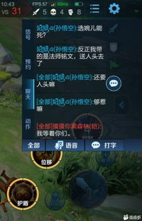 选择游戏对决 选择游戏对决