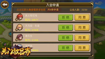 我在3D的名字 
