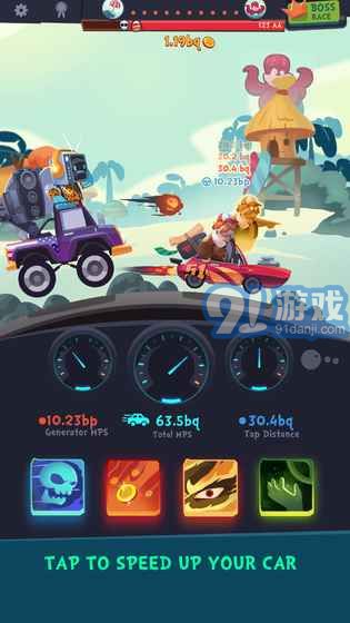 提瓦特赛车游戏下载安装手机版 