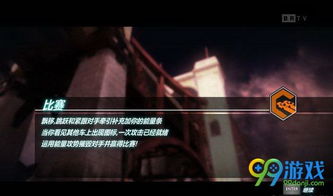 泡泡大作战游戏手机游戏 