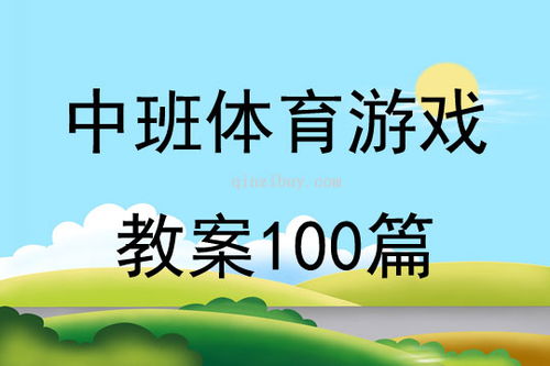 孤独的鸟儿游戏官方版2024下载安装v2.4 