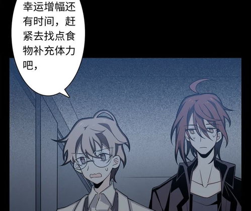 欢迎来到梦乐园官方版 