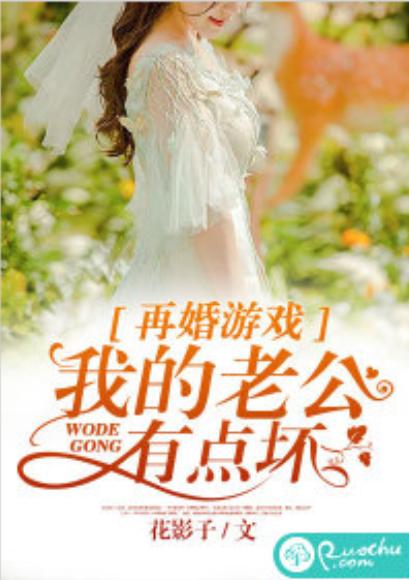 泡泡大作战游戏手机游戏 