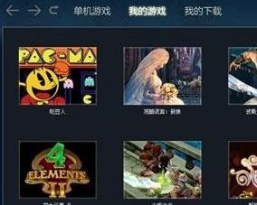 qc软件库(资源库)软件手机安卓版下载v2.0.0 