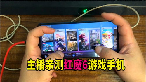 无线新闻台手机直播下载 