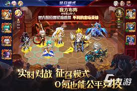 永恒的卡牌游戏最新版 