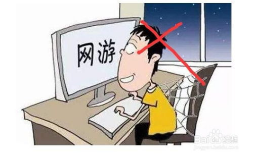 有道编程青少年官方版手机下载地址 