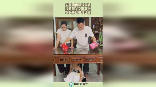 泡泡大作战游戏手机游戏 