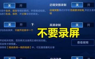 这是什么梗小游戏手机版2024下载安装官方版 