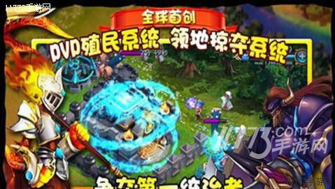 cc游戏盒子官网版 