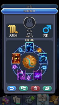 致命十二人下载中文 致命十二人下载中文