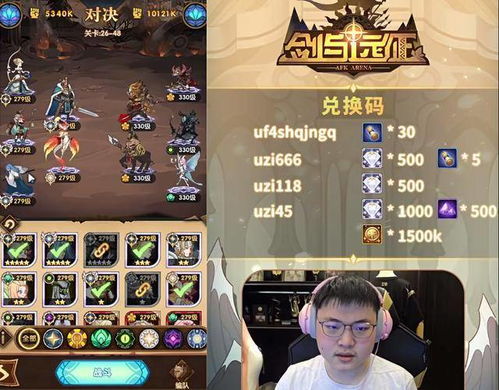 靠谱讲书手机app下载地址 