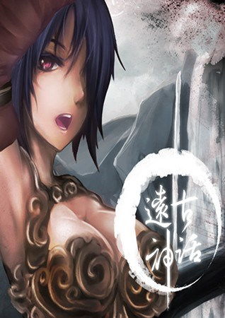 我的女主播 