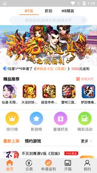 proccd复古ccd相机下载 