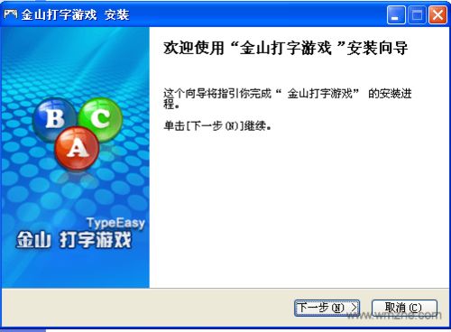 lsp游戏软件库 