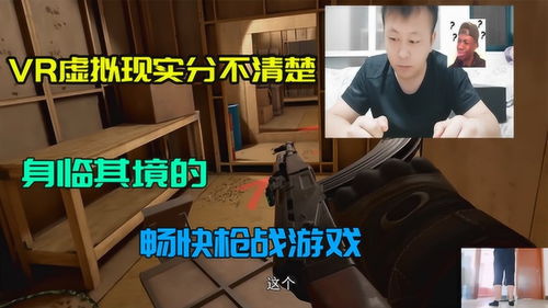 nightgamer游戏网瘾少女 
