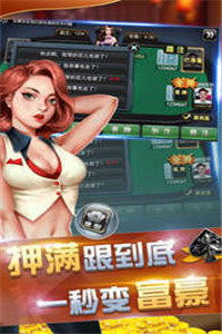 穿越之姻缘劫在线游戏 