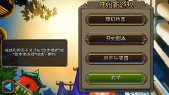 游特卖旧版大全下载 游特卖旧版大全下载