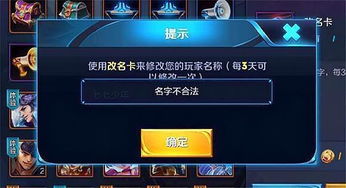 onlyred游戏画质onlyred游戏画质 