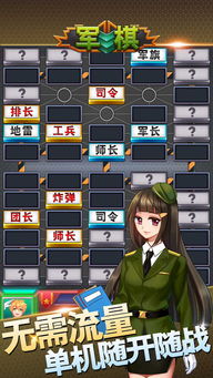 猛鬼宿舍9999999金币999999钻石 