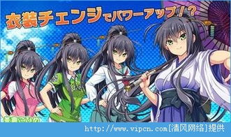 太空角斗士手机游戏 
