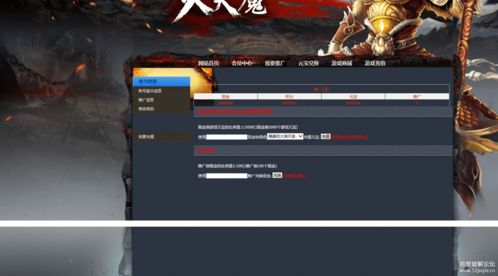 芥子视频最新网站 