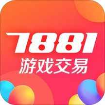 7881游戏交易平台下载安装 