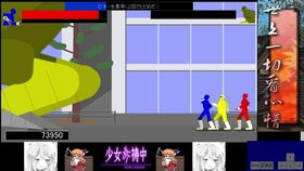 泡泡大作战游戏手机游戏 