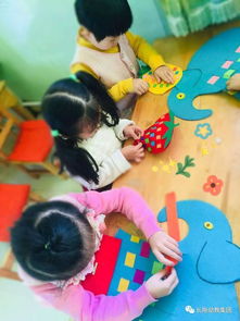 幼教汇 