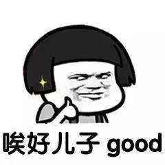 表情包大乱斗 