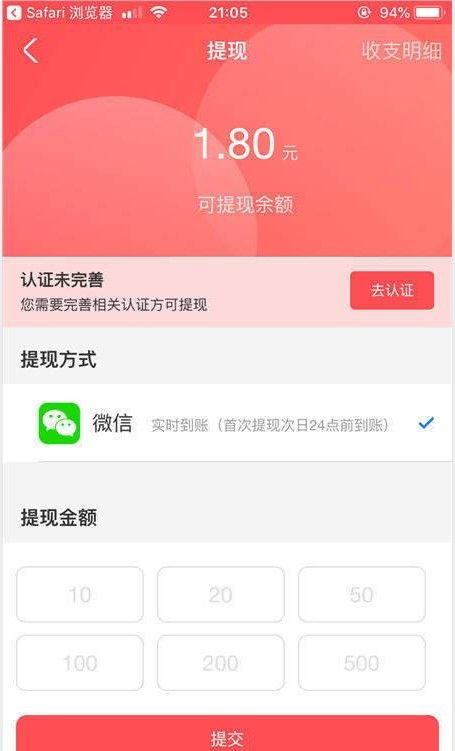 3733游戏盒官网版 3733游戏盒官网版