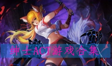 Crystalrect游戏2024免费版下载 