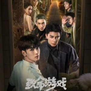 浅浅女王梦游戏在线玩 