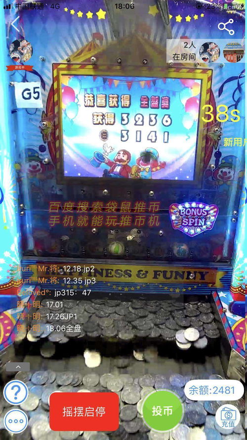 潮玩城App下载 