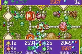 山海游戏大全 