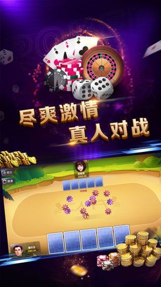 二十四小时手游 