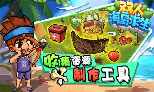 千岛小说app官网版下载 